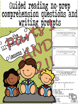 Preview of Green LLI No-Prep Comprehension Questions and Writing Prompts Parts 1-2!(1st Ed)