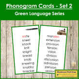 Green: Phonogram Cards Set #2 (PHOTOS) - Montessori Phonics