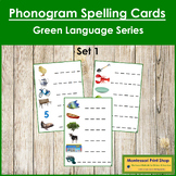 Green: Phonogram Spelling Cards Set #1 (PHOTOS) - Montesso