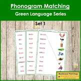 Green: Phonogram Words and Pictures Match Set #1 (PHOTOS) 