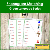 Green: Phonogram Words and Pictures Match Set #2 (PHOTOS) 