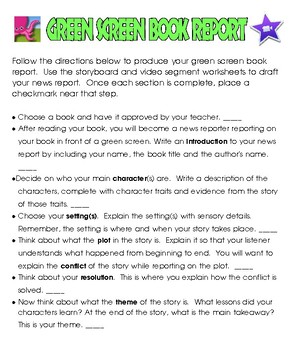 Preview of Green Screen Book Report