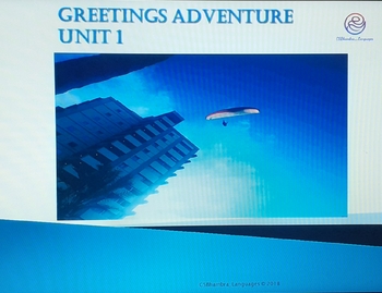 Preview of Greetings Adventure French PPT KS2