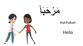 Greetings in Arabic with exercise (TASOL) Arabic for non s