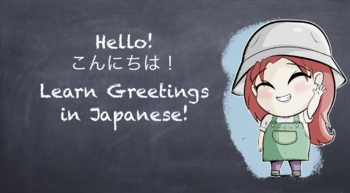 Preview of Greetings in Japanese | Hello! | Hiragana Worksheet Pages Workbook | Learn