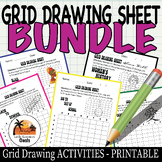 Grid Drawing Sheets Bundle - BUNDLE-Drawing Worksheets for