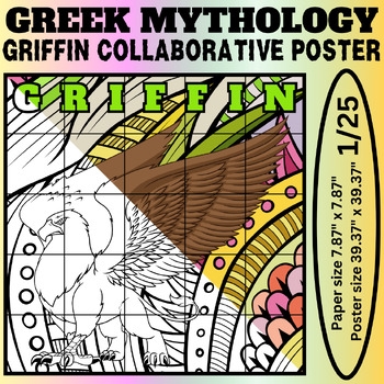 Preview of Griffin Collaborative Coloring Poster: Unleash the Magic of Greek Mythology