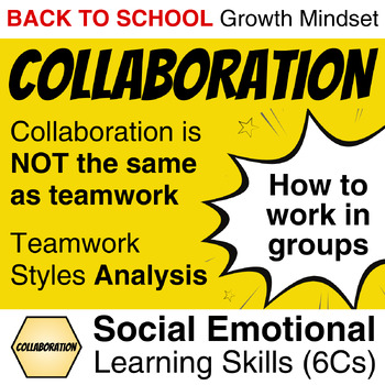 Preview of Fun End of Year Life Skills Activities: Collaboration | Group Work vs Teamwork