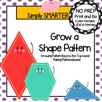 Preview of Grow a Shape Pattern:  NO PREP Growing Pattern Race to the Top Game