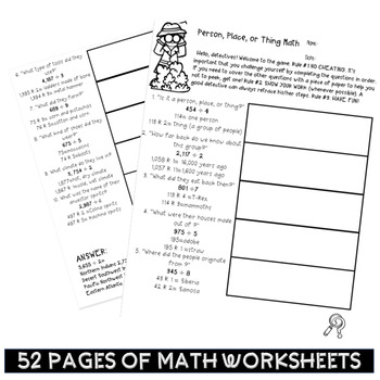 math worksheets mixed review 5th grade bundle by kitten approved curriculum