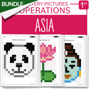Preview of Growing BUNDLE Asia Math Mystery Pictures Grade 1 Addition Subtraction
