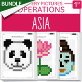 Growing BUNDLE Asia Math Mystery Pictures Grade 1 Addition