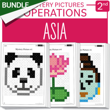 Preview of Growing BUNDLE Asia Math Mystery Pictures Grade 2 Additions Subtractions