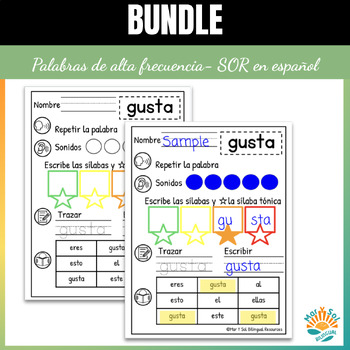 Preview of BUNDLE Spanish High Frequency Words Orthographic Mapping Worksheets