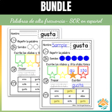 BUNDLE Spanish High Frequency Words Orthographic Mapping W