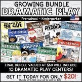 Growing Bundle: DRAMATIC PLAY AREAS (for the whole year!)