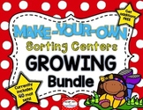 Growing Bundle: EDITABLE Make-Your-Own Sorting Centers