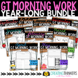 Growing Bundle- Gifted Students Activities | Morning Work