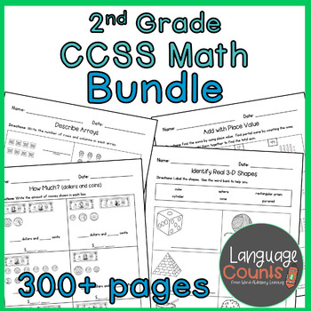 Preview of 2nd Grade Common Core Math No Prep Worksheets