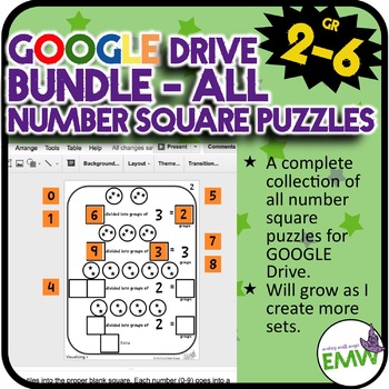 Preview of Distance Learning Bundle Number Square Puzzles Google Ready - 30% off