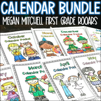 Preview of Calendar Bundle First Grade Daily Practice Journals