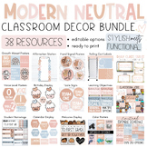 Growing Classroom Decor Bundle | Modern Neutral | Calming