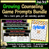 Counseling Questions For Games Growing Bundle 2nd-3rd