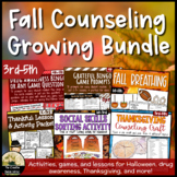 Fall Counseling Activity Bundle for 3rd-5th