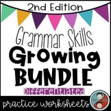 Growing Grammar Bundle - Differentiated Worksheets 2nd Edition