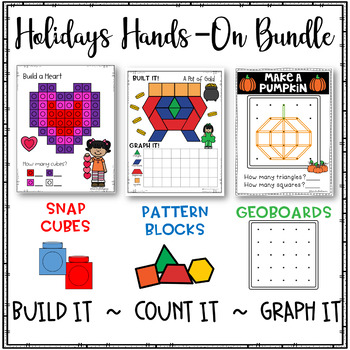 Preview of Holiday Hands-On Activities Bundle-Geoboards, Snap Cubes, Pattern Blocks STEM