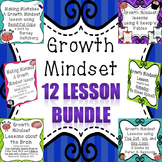 Growth Mindset 12 Lesson Bundle