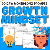 Growth Mindset: 3rd-6th Grade 20 Day: Month-Long Activitie