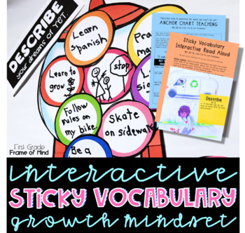 Preview of Growth Mindset & Academic Vocabulary Activities Anchor Chart