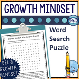 Growth Mindset Activities Word Search Puzzle