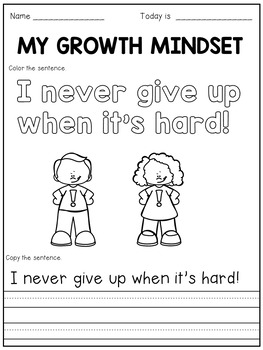 Growth Mindset Activities for First Grade or Kindergarten by Dana's