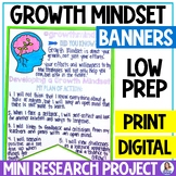 Growth Mindset Activity Banners - Growth vs Fixed Mindset 