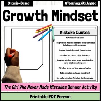 Preview of Growth Mindset Art Activity | The Girl Who Never Made Mistakes Banner Project