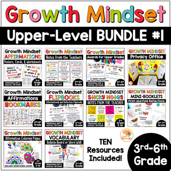 Preview of Growth Mindset Activities: Posters, Awards, Bookmarks, Vocabulary, and MORE!