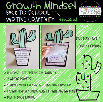 Preview of Growth Mindset Back to School Writing Craftivity! - Growing Bundle