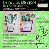Growth Mindset Back to School Writing Craftivity! - Growin