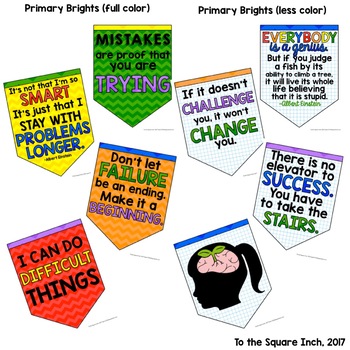 Growth Mindset Banner by To the Square Inch- Kate Bing Coners | TpT