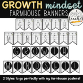 Growth Mindset Banner (Farmhouse)