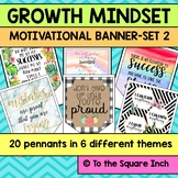 Growth Mindset Banner- Set 2