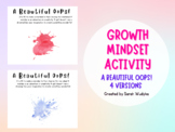 Growth Mindset Beautiful Oops