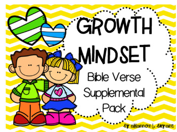 Preview of Growth Mindset Bible Verses (Supplemental Pack)