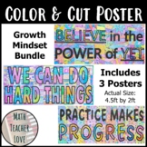 Growth Mindset Bulletin Board/Color and Cut Posters