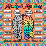 Growth Mindset Bulletin Board Pack: Classroom Decor Poster