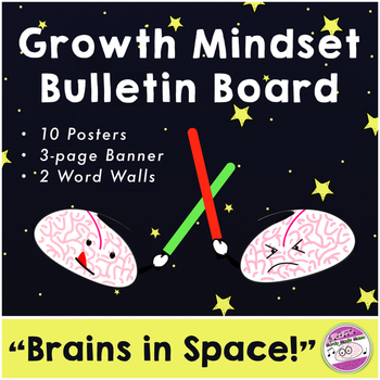 Preview of Growth Mindset Bulletin Board Space Theme Brains