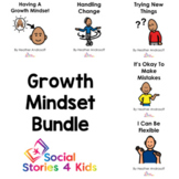 Growth Mindset Bundle (French Black and White Versions)