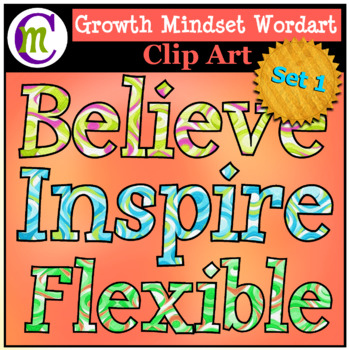 Preview of Growth Mindset Clipart Word Art Set 1